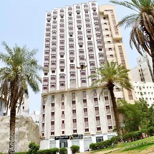 Dar Al Bayan Hotel La Mecque